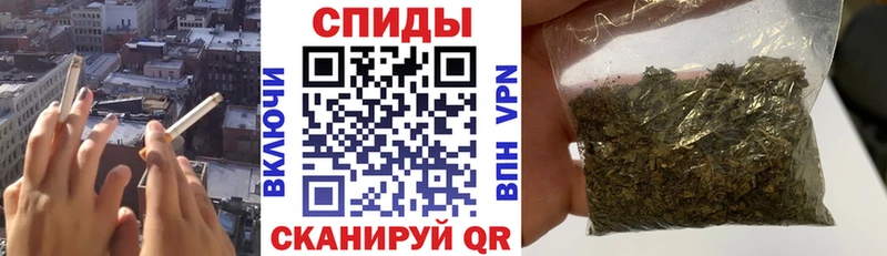 Купить закладки  Балей  Бутират GHB 