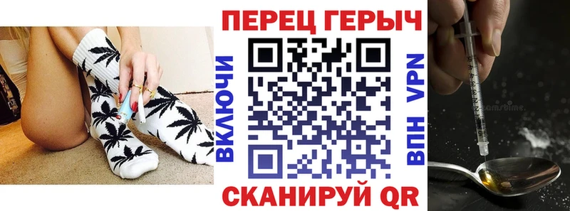 Купить  Балей  ГЕРОИН белый 