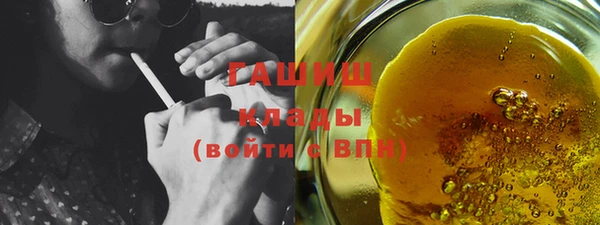 тгк Майский