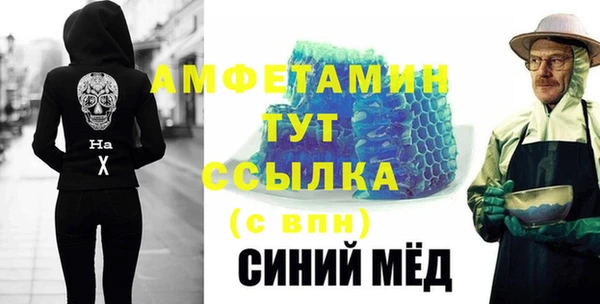 apvp Магадан