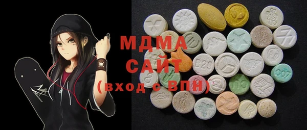 дмт Магас