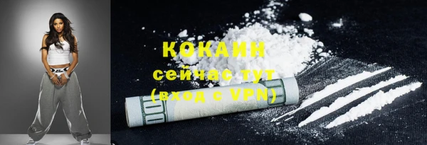 тгк Майский