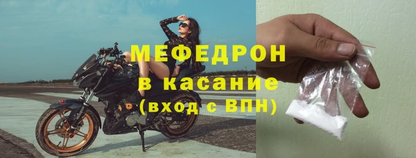 apvp Магадан