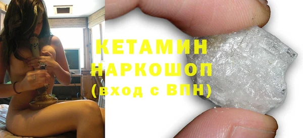 дмт Магас