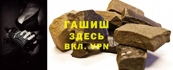 скорость mdpv Лихославль