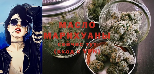 apvp Магадан