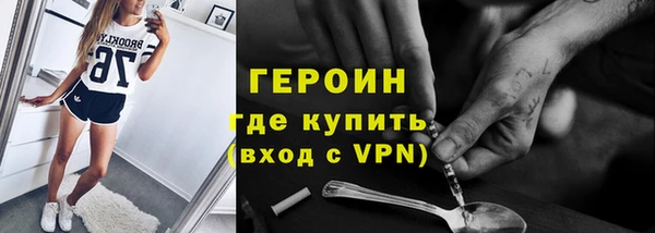 дмт Магас