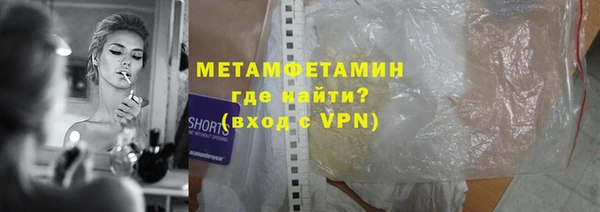 тгк Майский