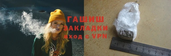 apvp Магадан