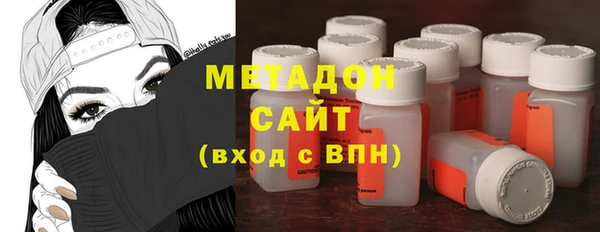 apvp Магадан