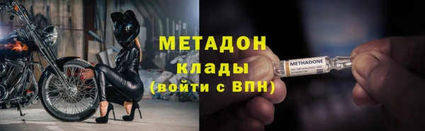 тгк Майский