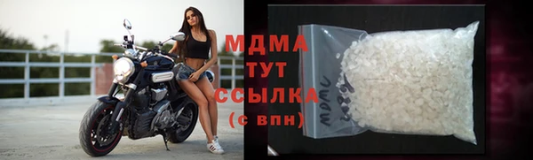 apvp Магадан