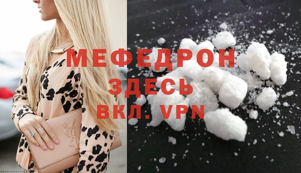 apvp Магадан