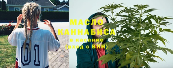 тгк Майский