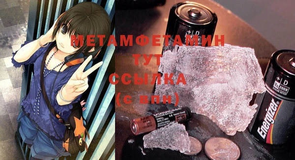 дмт Магас