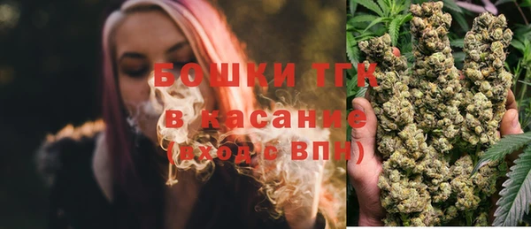 apvp Магадан