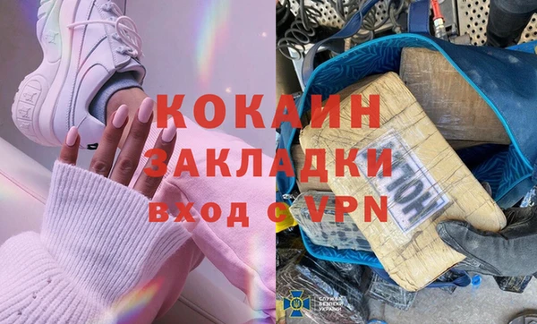 apvp Магадан
