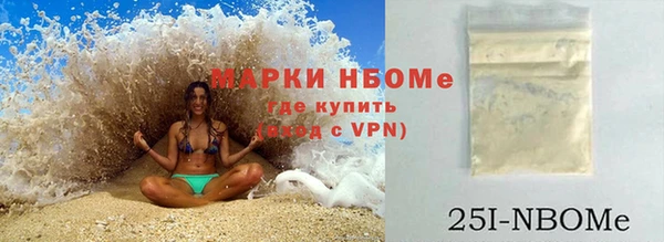 дмт Магас