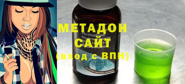 тгк Майский