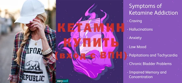 apvp Магадан