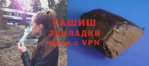 тгк Майский