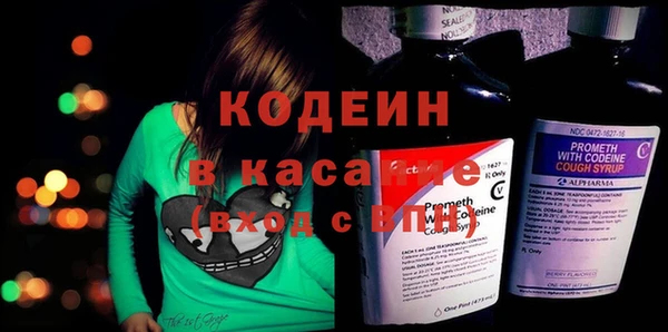 дмт Магас
