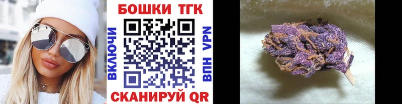 Купить где  Балей  Бошки марихуана ГИДРОПОН 